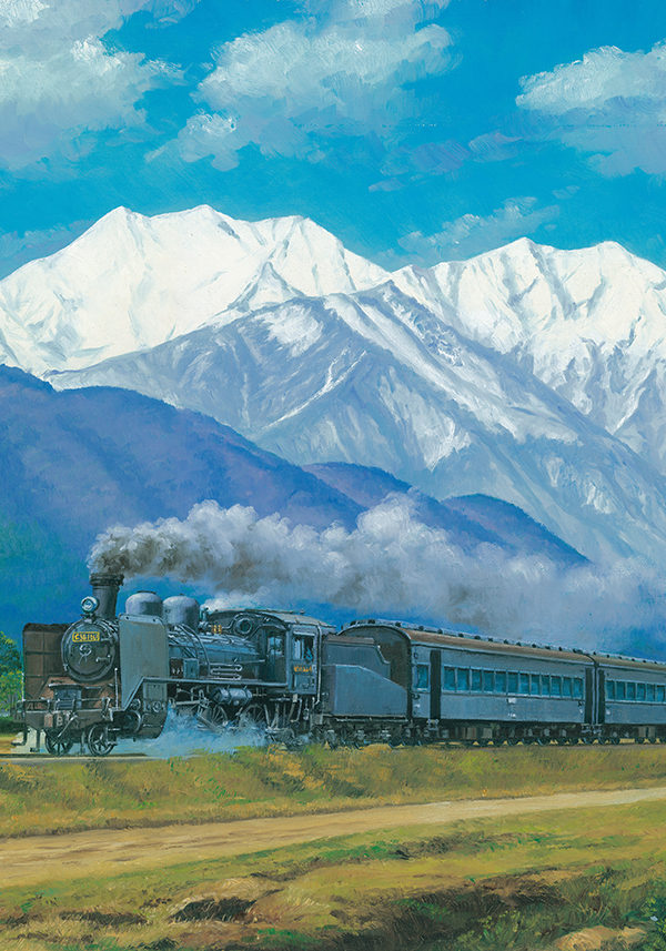 梶田達二 – 会員データベース