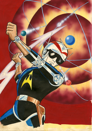 電人アロー01web用