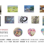 松田眞住参加 ART&LOVE TOKYO 2023 Memories